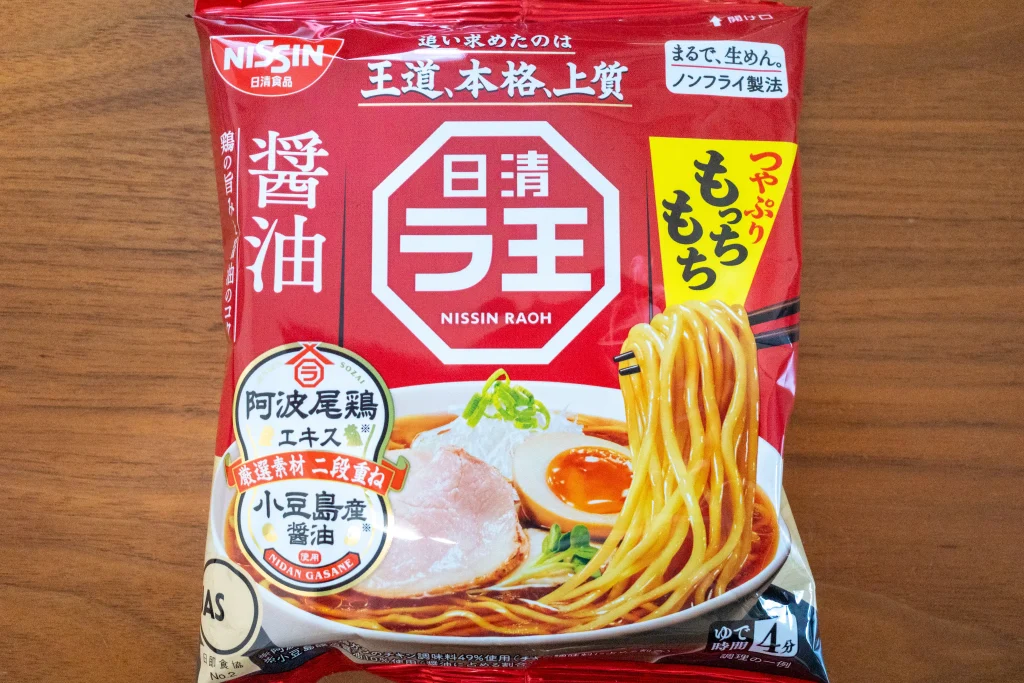 日清ラ王 醤油（袋麺）