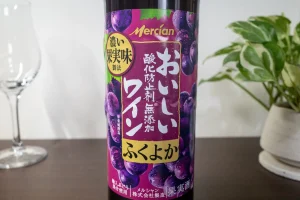 メルシャン「おいしい酸化防止剤無添加ワイン ふくよか赤」